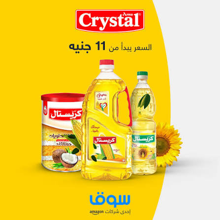  منتج 10