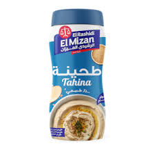  منتج 11
