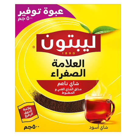  منتج 2