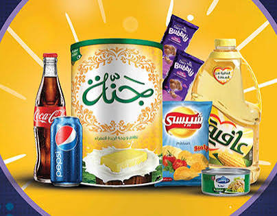  منتج 5
