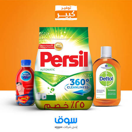  منتج 7